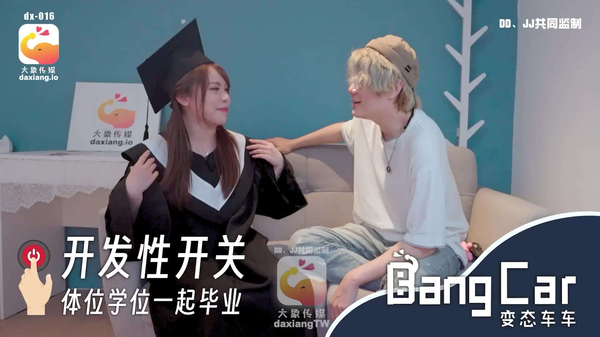 亚洲一级片免费看