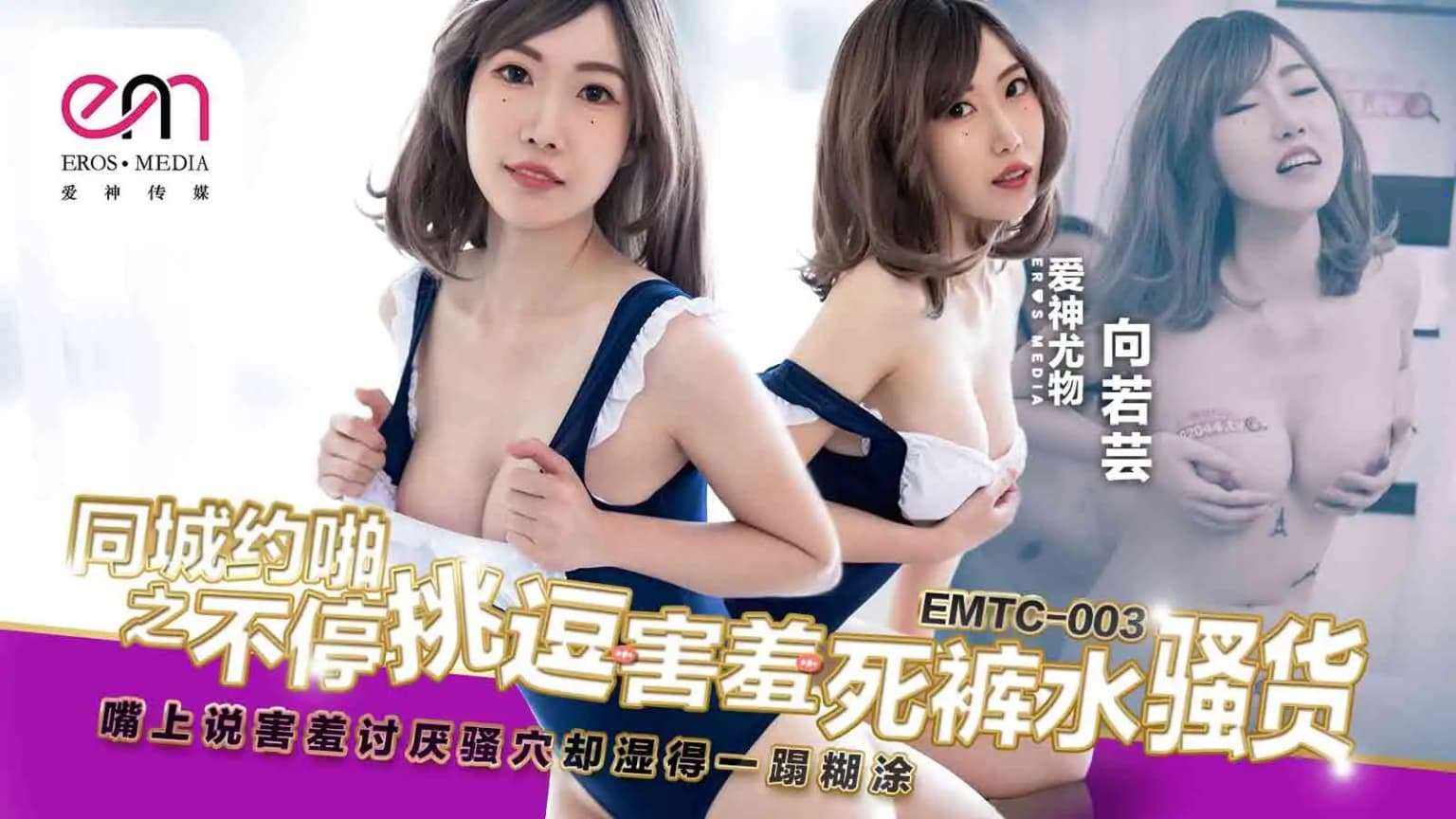 日本亚洲韩国一区二区