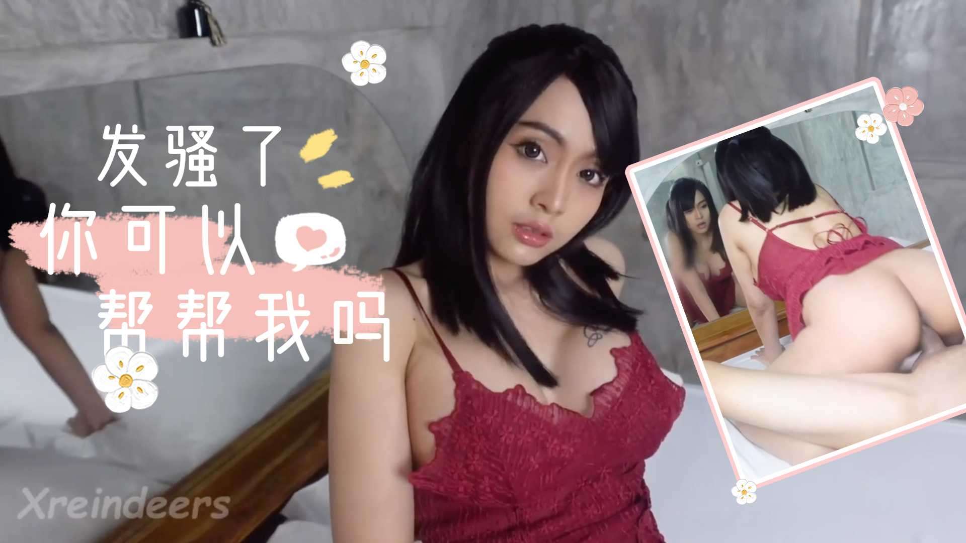 欧美成人免费电影在线观看