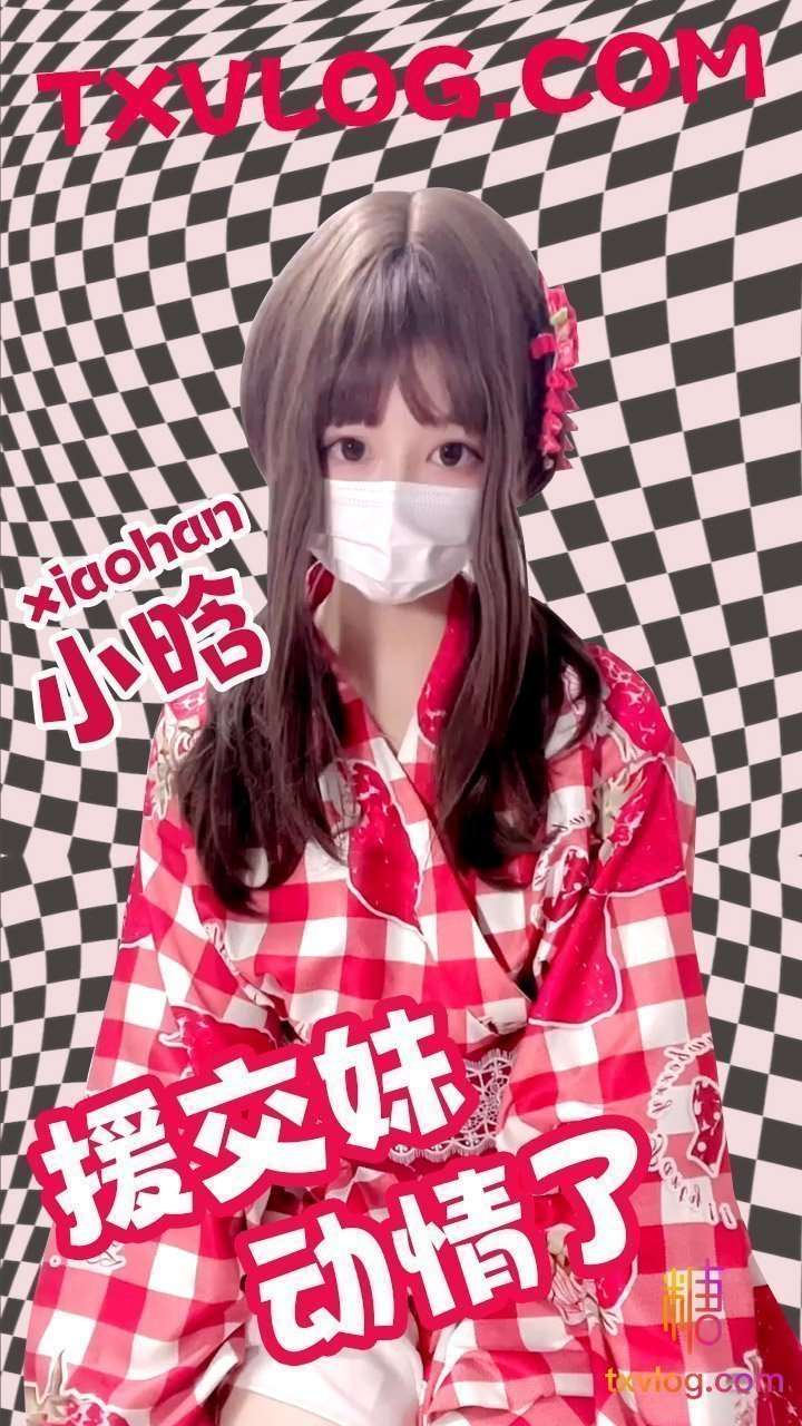 九九热在线视频观看这里只有精品