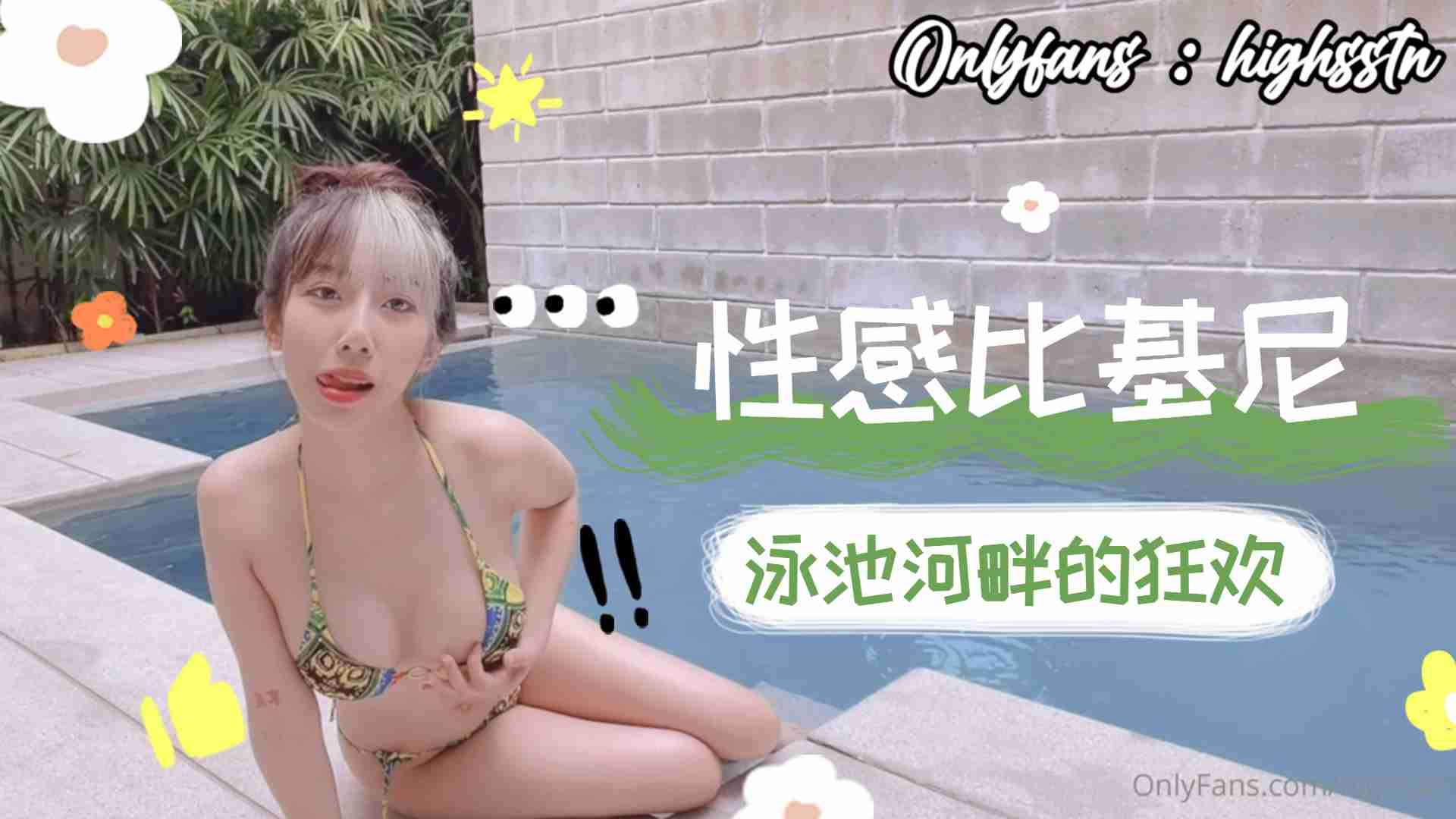 内地无码毛片手机在线