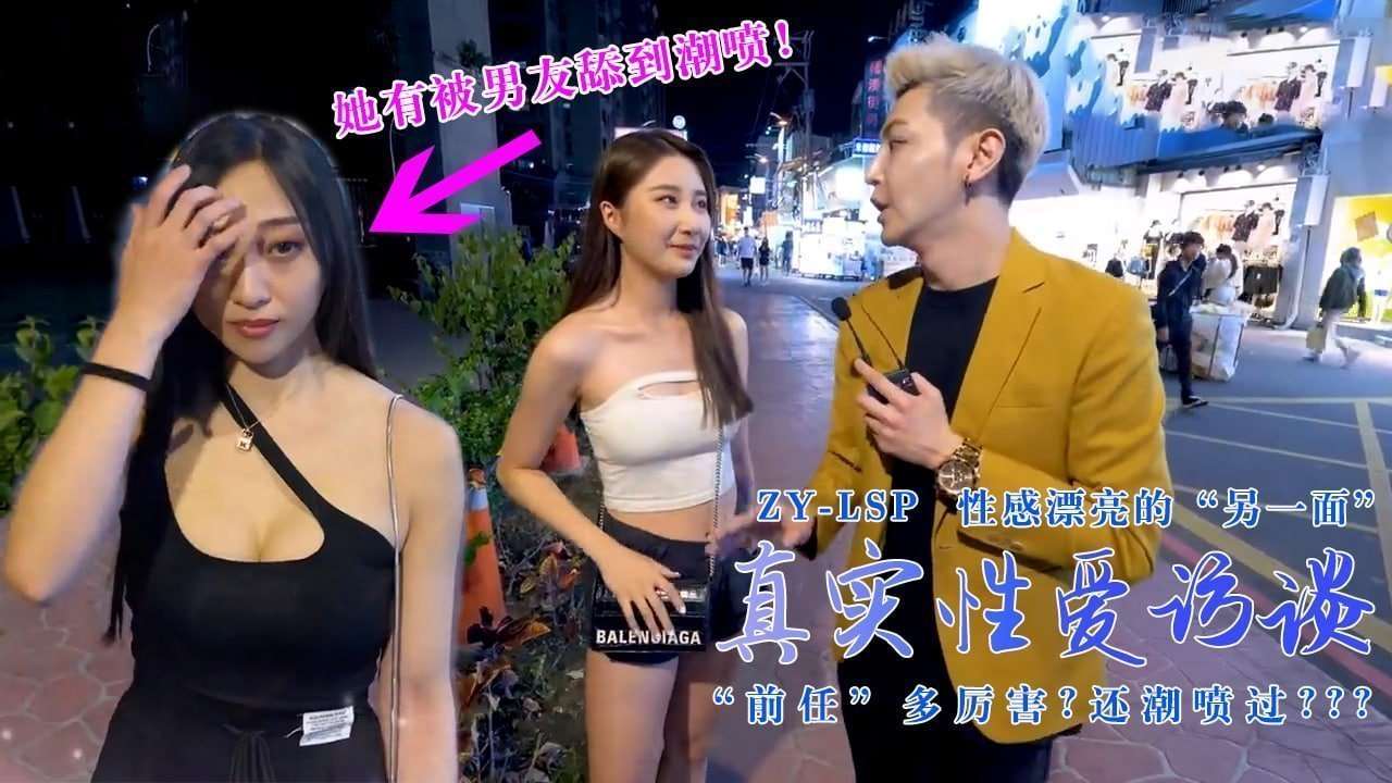 天天综合网久久综合精品