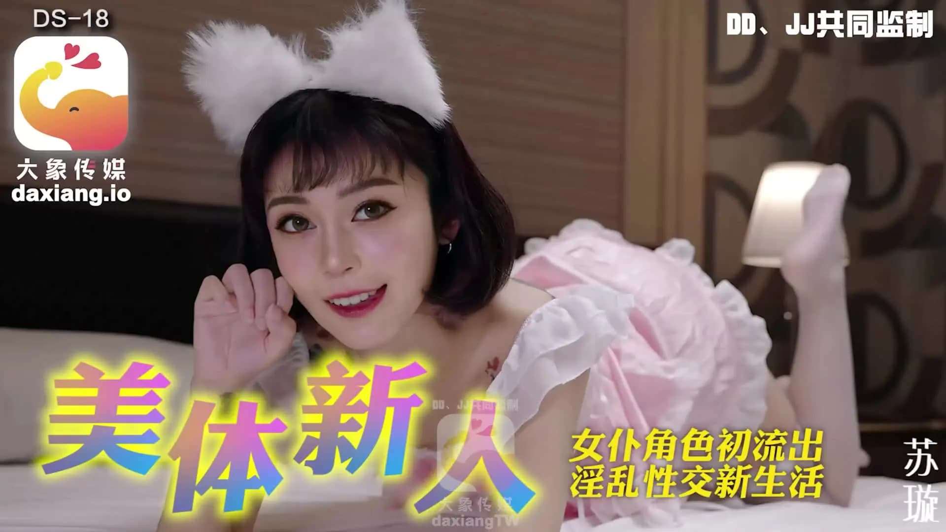 老熟女黄色网站大全