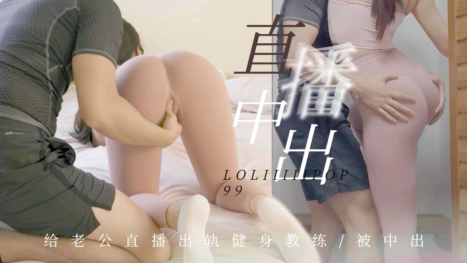 片官网在线观看