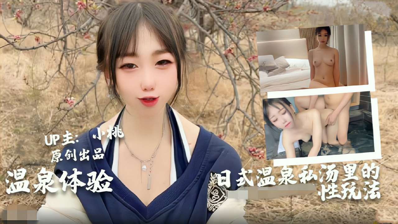 欧美高清在线二区